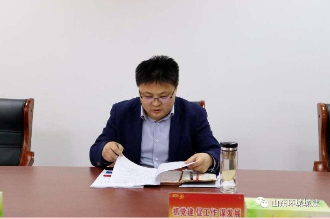 為深入貫徹山東國惠集團黨委、國惠資管黨委工作部署，引領(lǐng)廣大黨員干部職工作風大轉(zhuǎn)變···