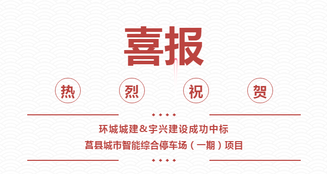 微信截圖_20220531100855.png