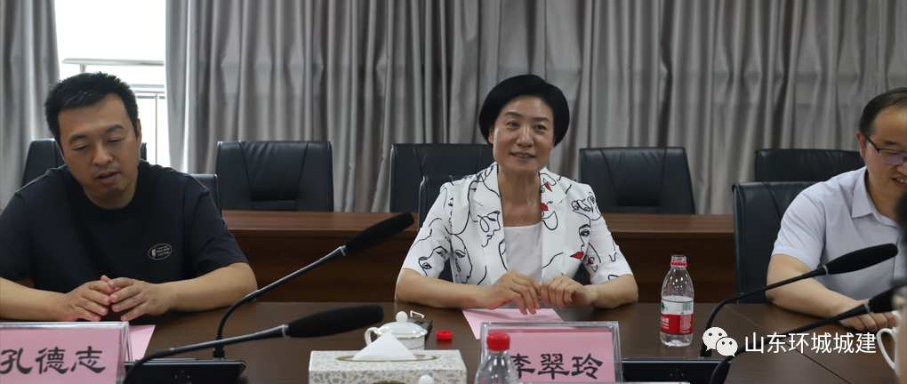 微信圖片_20220708172813.png