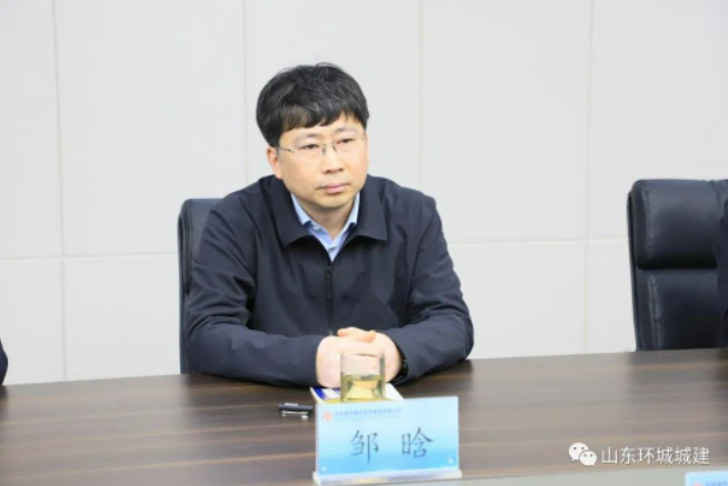 微信截圖_20230420151918.png